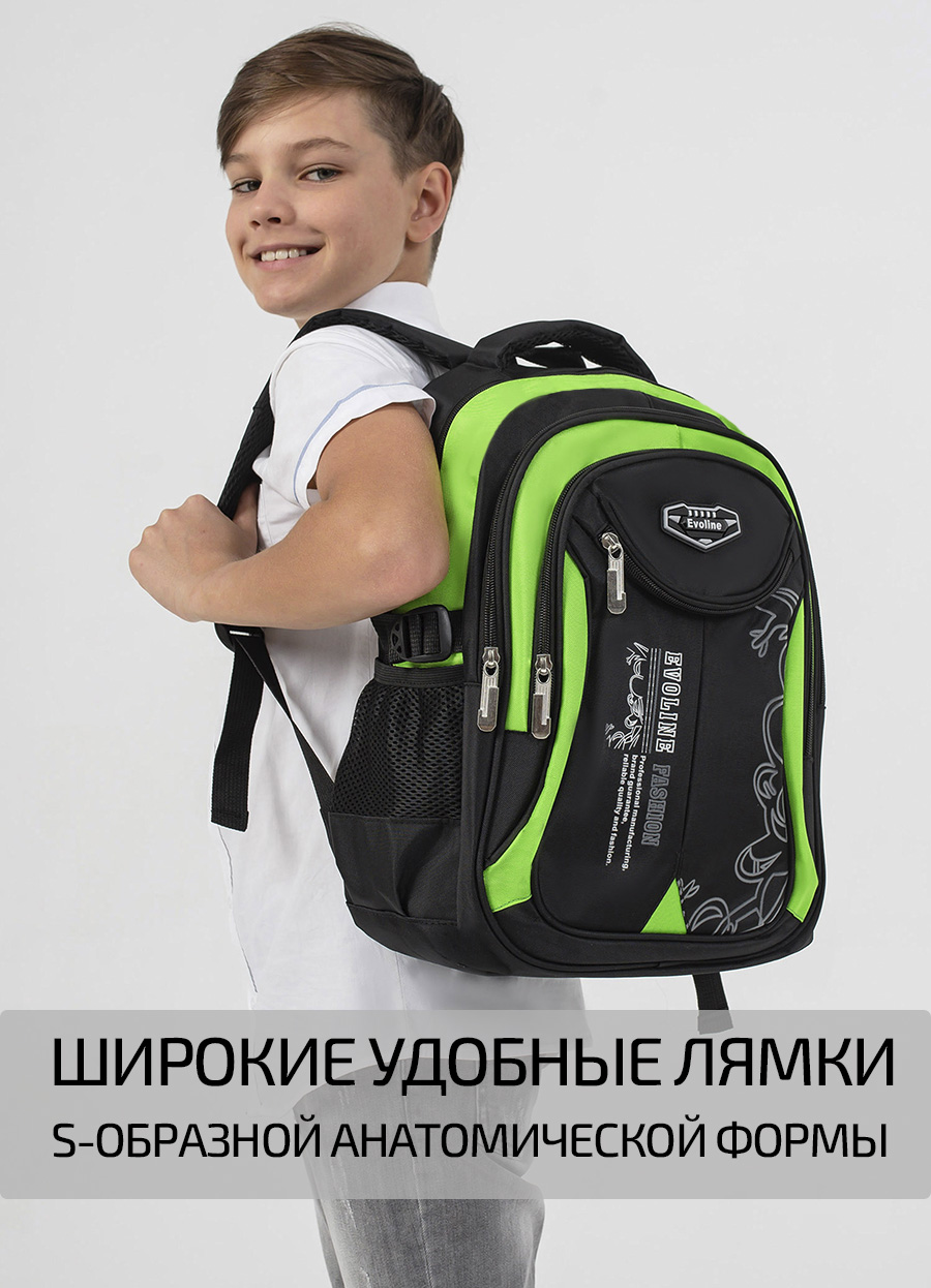 Рюкзак школьный Evoline черный салатовый EVO-323 - фото 10