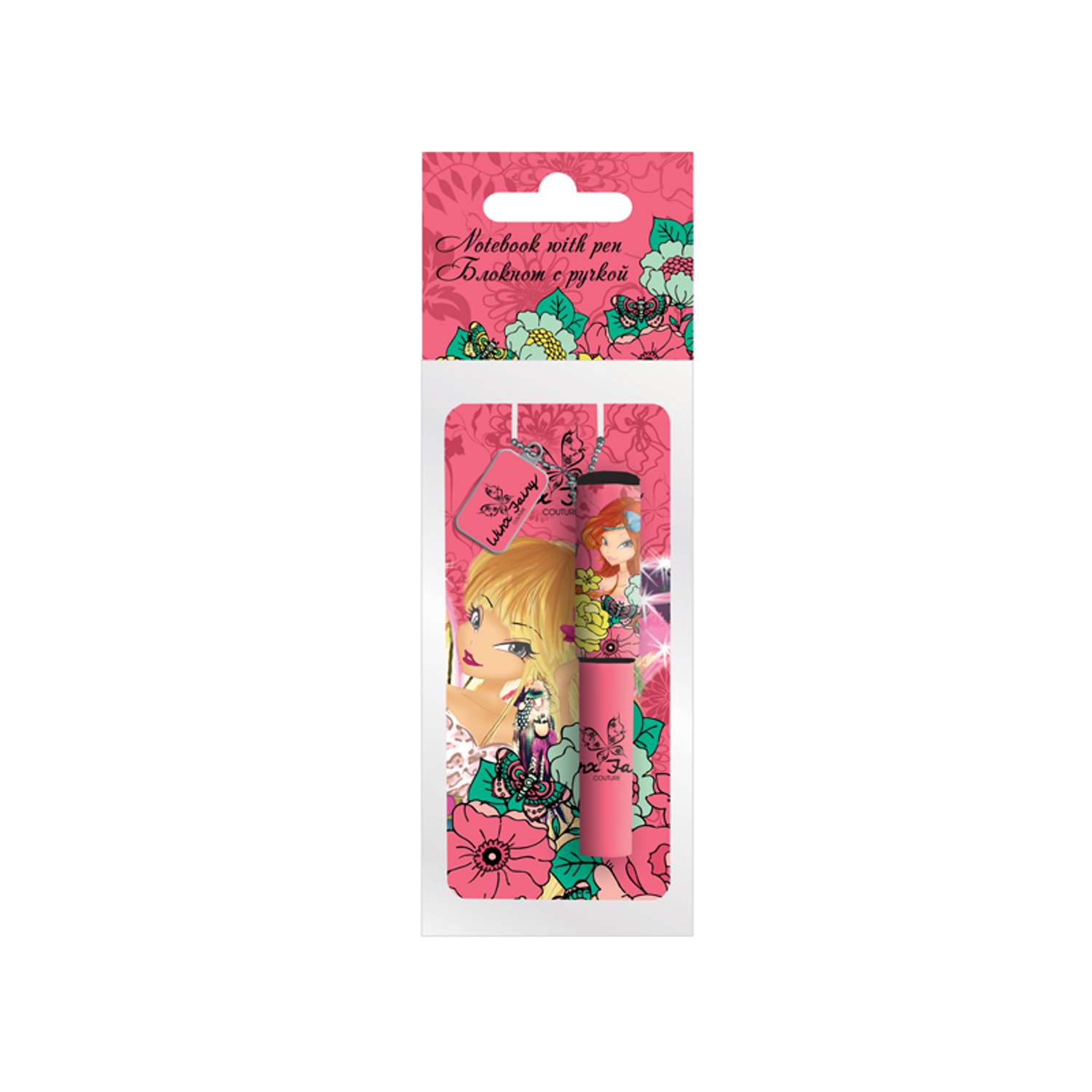 Набор канцелярский Kinderline Winx - фото 1