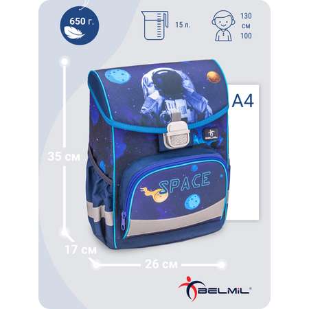 Школьный ранец BELMIL Click Spaceman с наполнением серия 405-45-06-SET