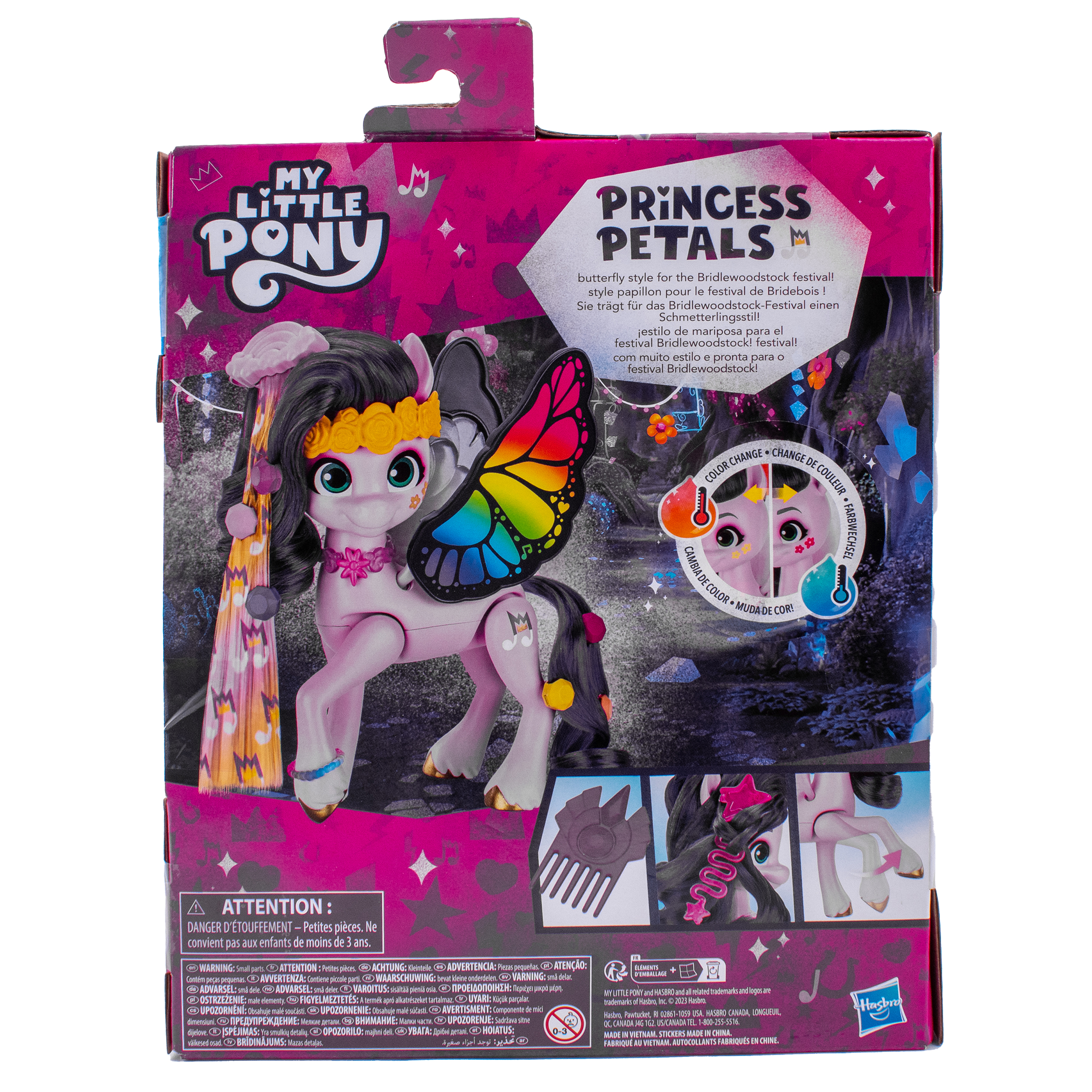 Игровой набор Hasbro My little pony Стиль дня Princess Petals 14см - фото 7