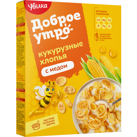 Кукурузные хлопья Увелка со вкусом меда из натуральных ингредиентов 275 г