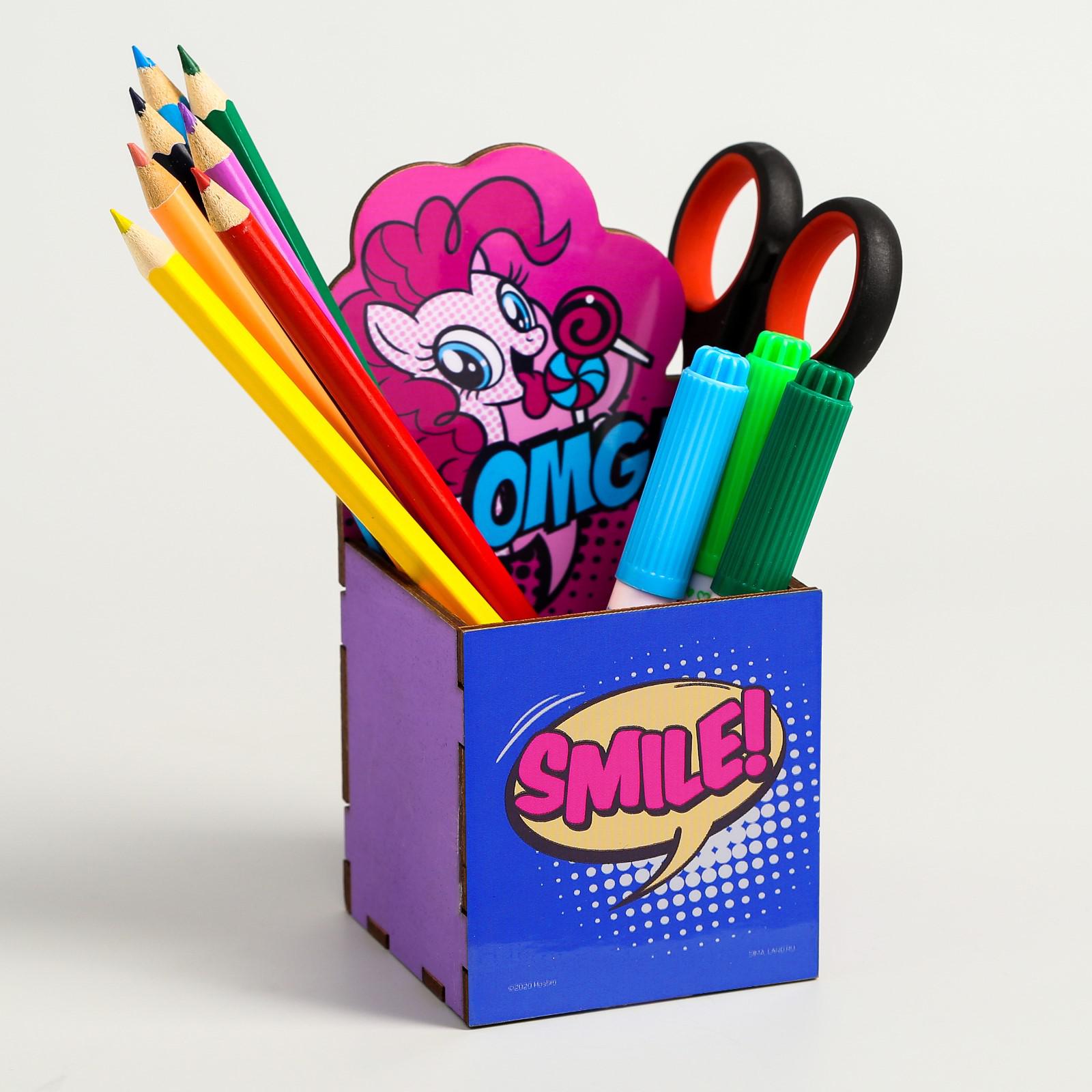 Органайзер Hasbro для канцелярии «OMG!» My Little Pony - фото 2