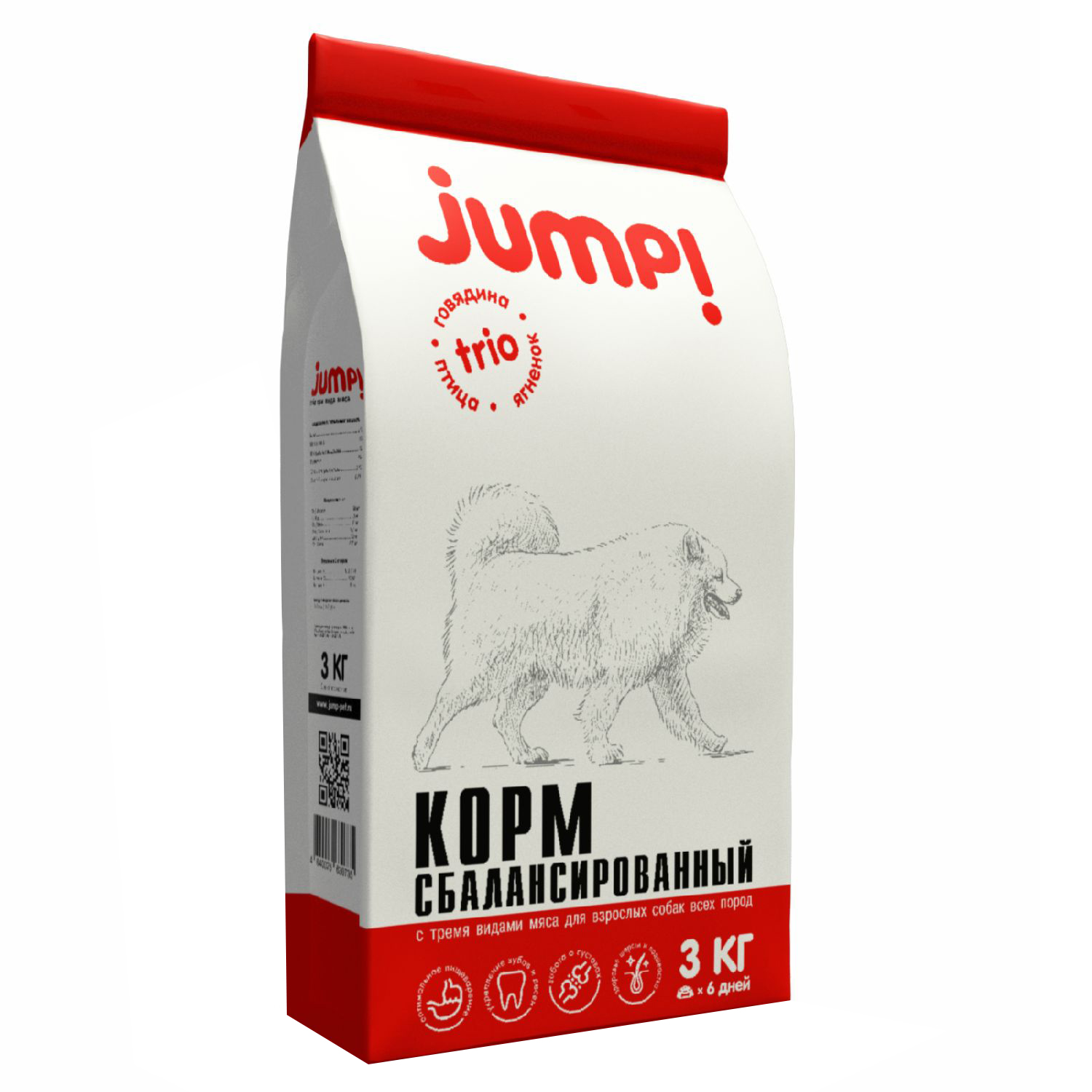 Сухой корм для собак Jump! 3 кг птица, ягненок, говядина (полнорационный) - фото 1