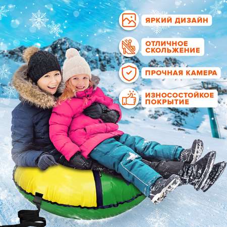 Тюбинг NiKA kids 95 см