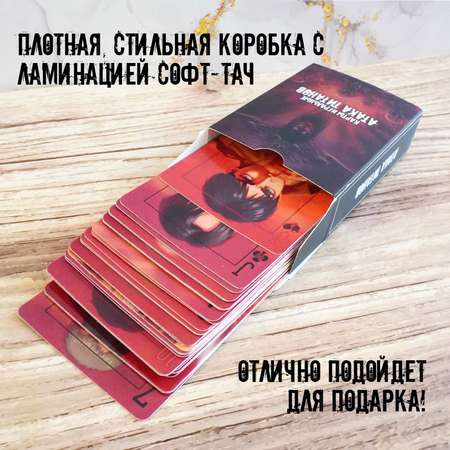 Игральные карты Пешта Атака титанов колода 36 карт