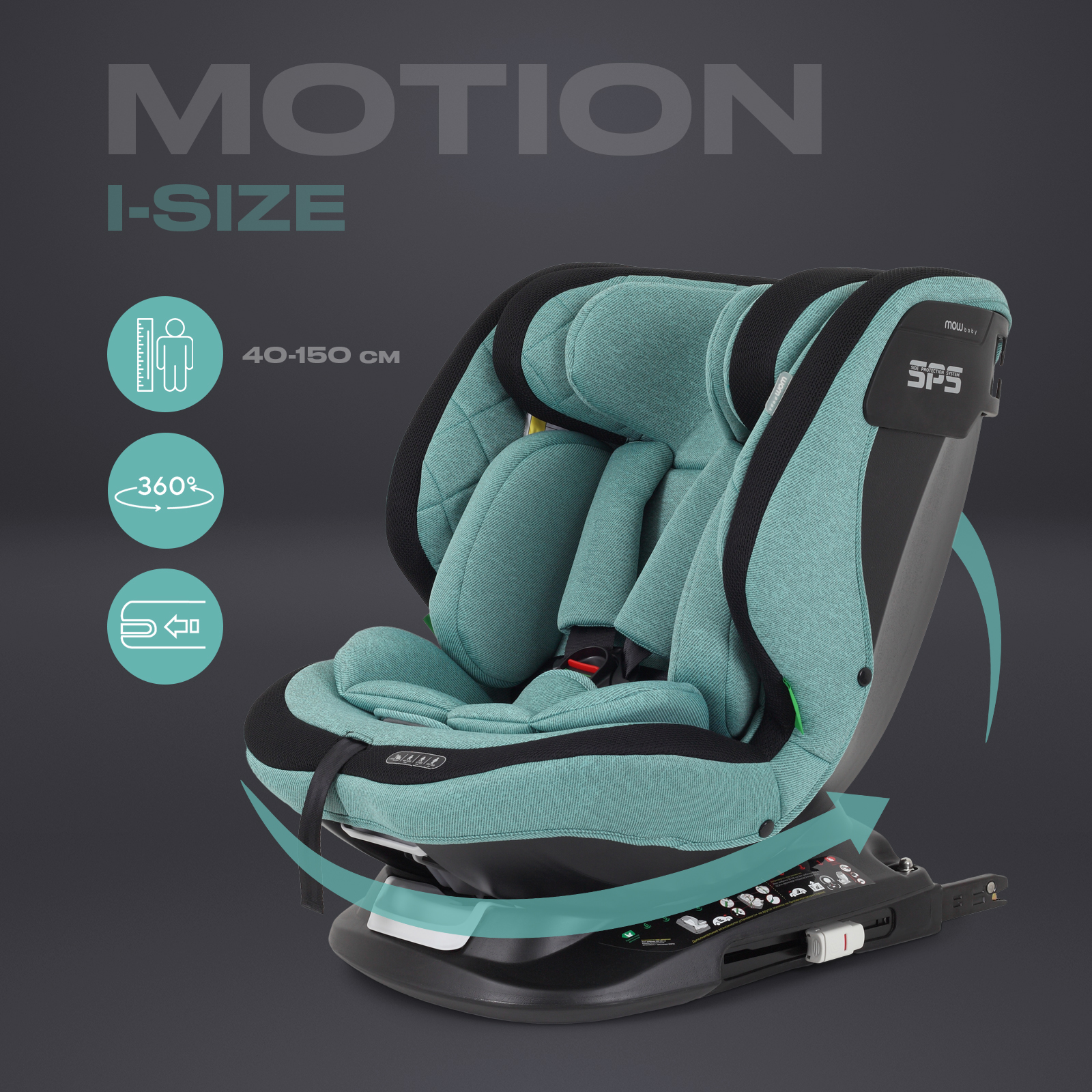 Автокресло с поворотной базой MOWbaby Motion isofix Green 40-150см - фото 1