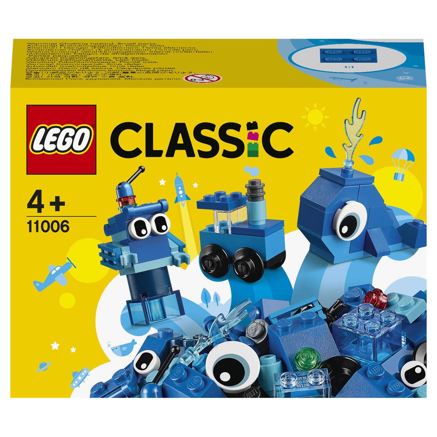 Конструктор LEGO Classic Синий 11006 - фото 2