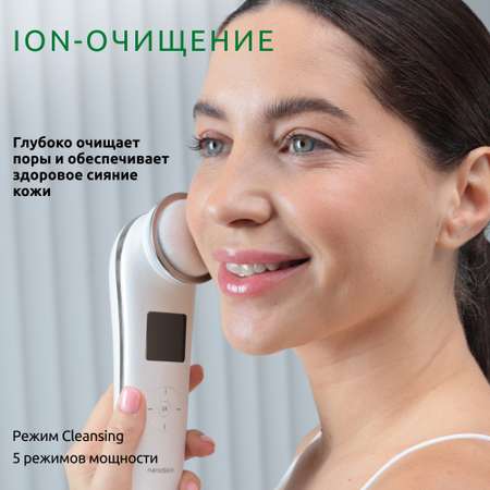 Прибор ReadySkin для RF-лифтинга лица и тела nanoSkin