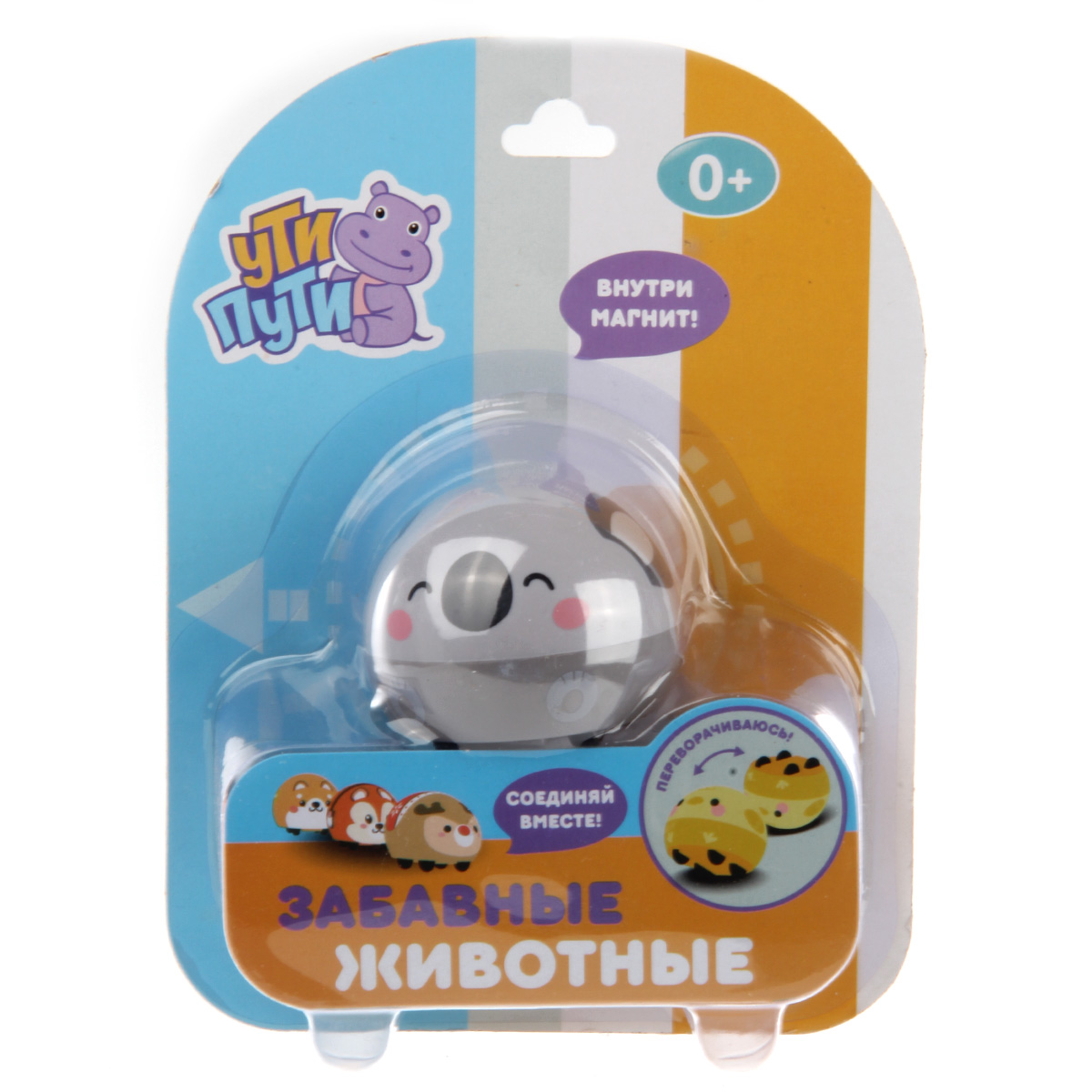 Игрушка развивающая Ути Пути коала на магните - фото 5