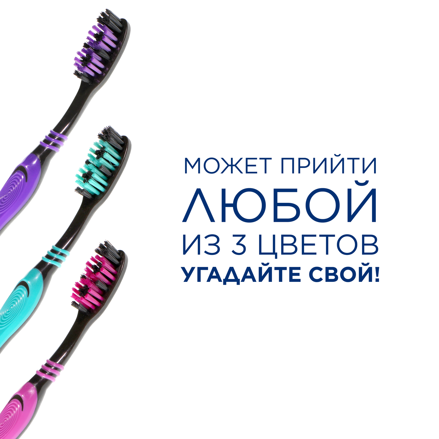 Зубная щетка Oral-B средней жесткости Black - фото 6