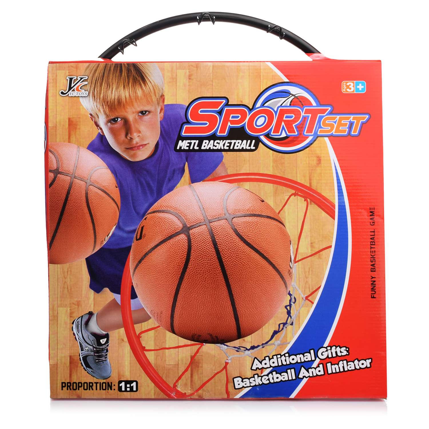 Баскетбольное кольцо Ural Toys металлическое d45 см мяч насос - фото 1