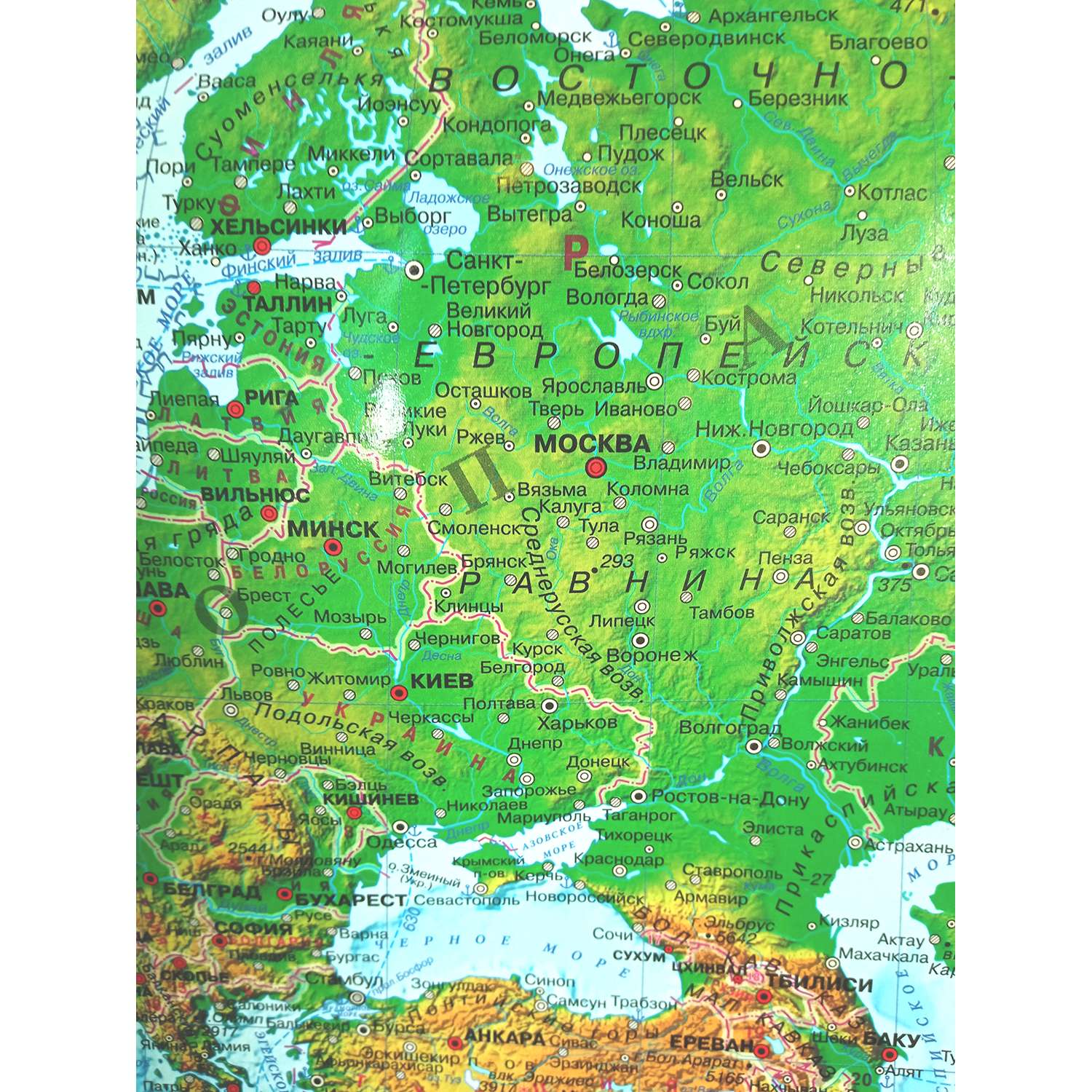 Карта настенная Атлас Принт Мир физическая 1.58x1.18 м - фото 2