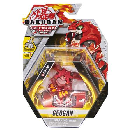 Фигурка Bakugan