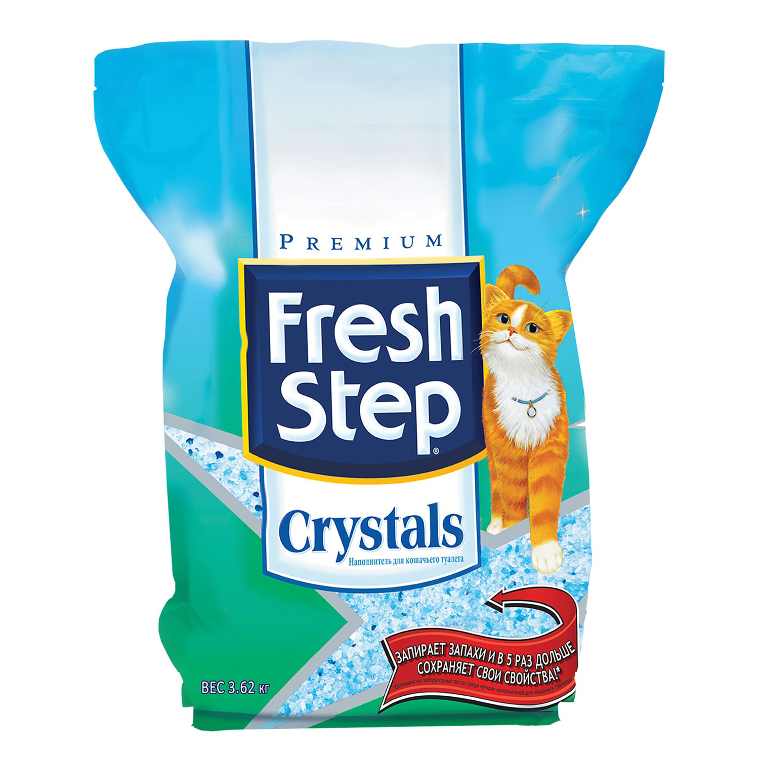 Наполнитель для кошек FRESH STEP Crystals силикагель впитывающий 3.62кг - фото 1