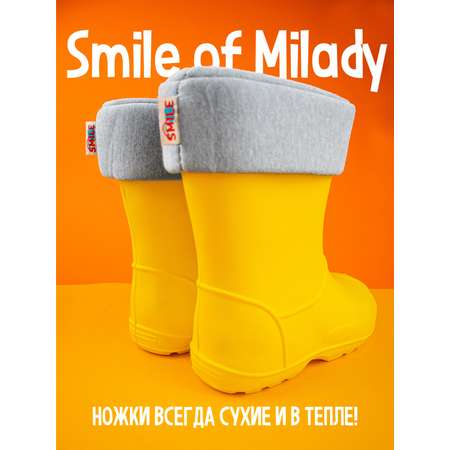 Резиновые сапоги SMILE of MILADY