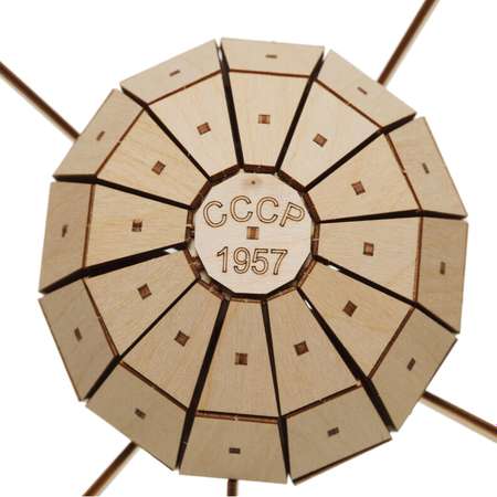 Сборная модель деревянная TADIWOOD Спутник ПС-1 36 см. 99 деталей