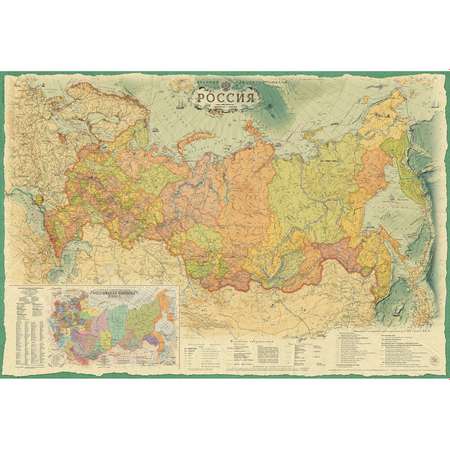 Карта настенная Атлас Принт Россия Ретро 1.57x1.07 м
