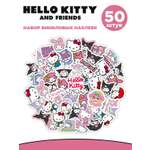 Наклейки виниловые PRIORITY детские Hello Kitty Куроми 50 штук