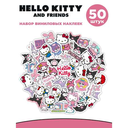 Наклейки виниловые PRIORITY детские Hello Kitty Куроми 50 штук