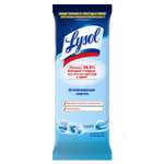 Дезинфицирующие салфетки Lysol Свежесть океана 80 шт