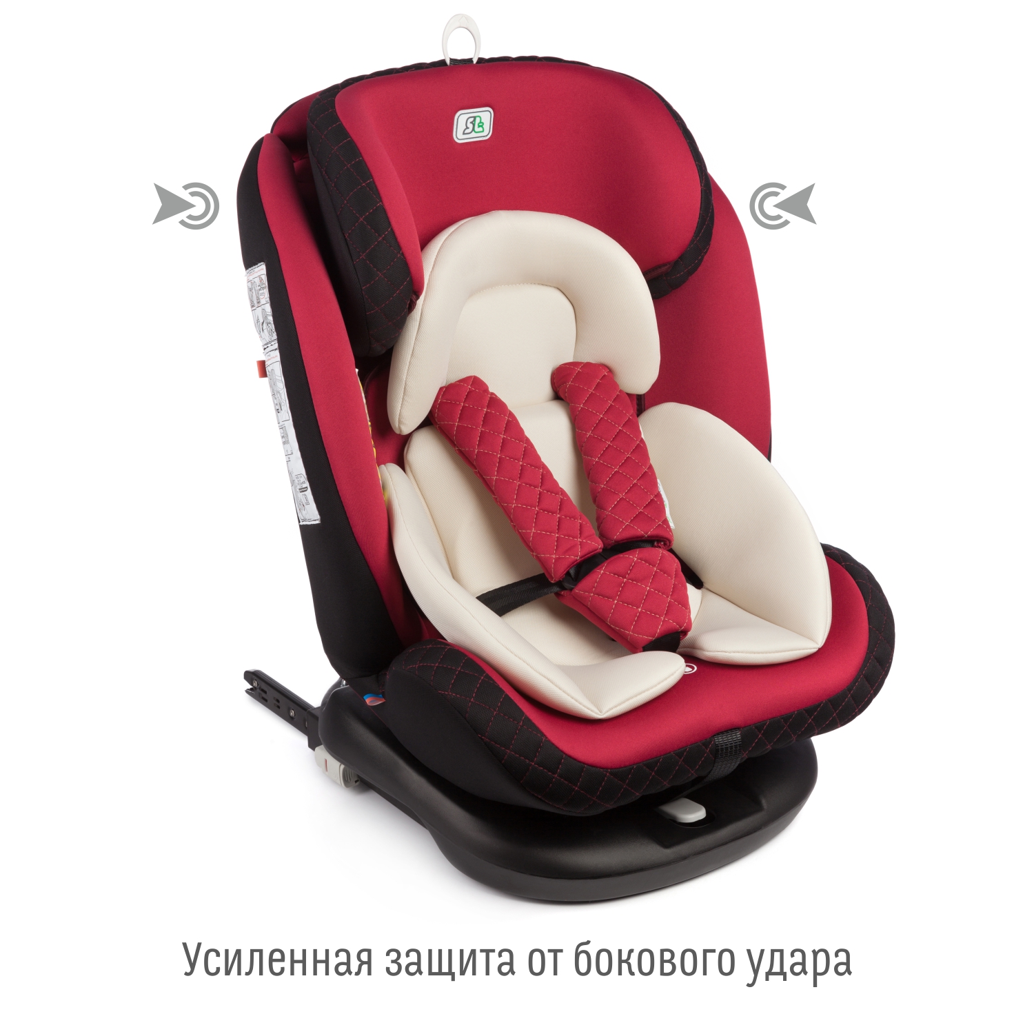 Автомобильное кресло SmartTravel УУД Smart Travel Boss Isofix гр.0+/I/II/III марсала - фото 14