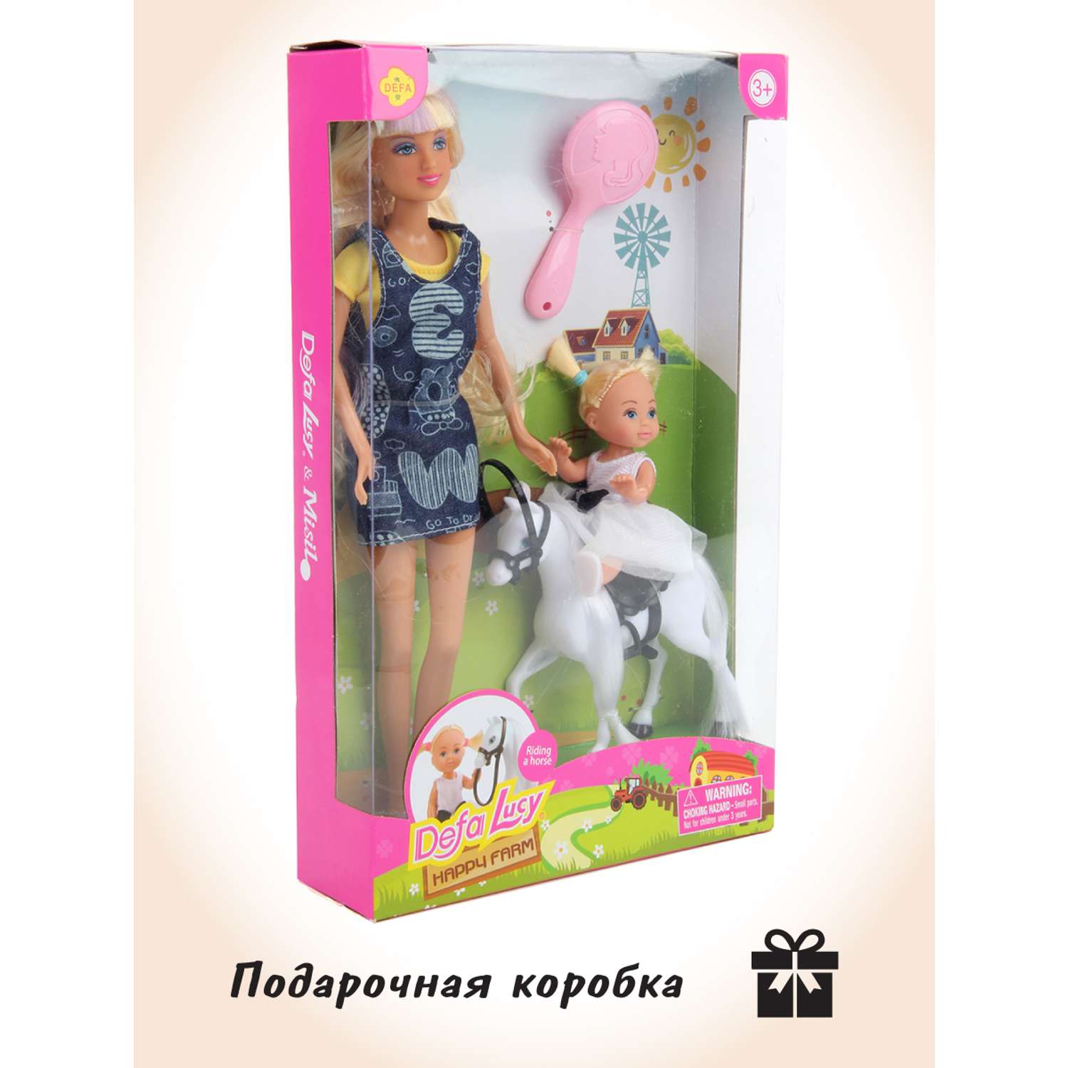 Кукла модель Барби Veld Co с малышкой и лошадкой 102362 - фото 6