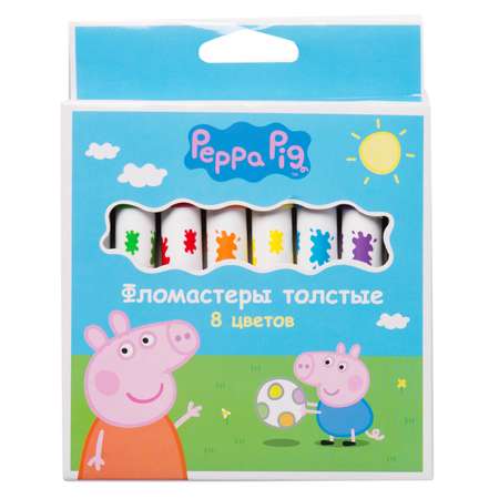 Фломастеры Росмэн Peppa Pig толстые 8цветов