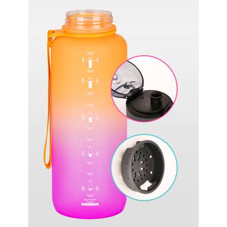 Бутылка спортивная 1500 мл UZSPACE 3056 фиолетово-оранжевый