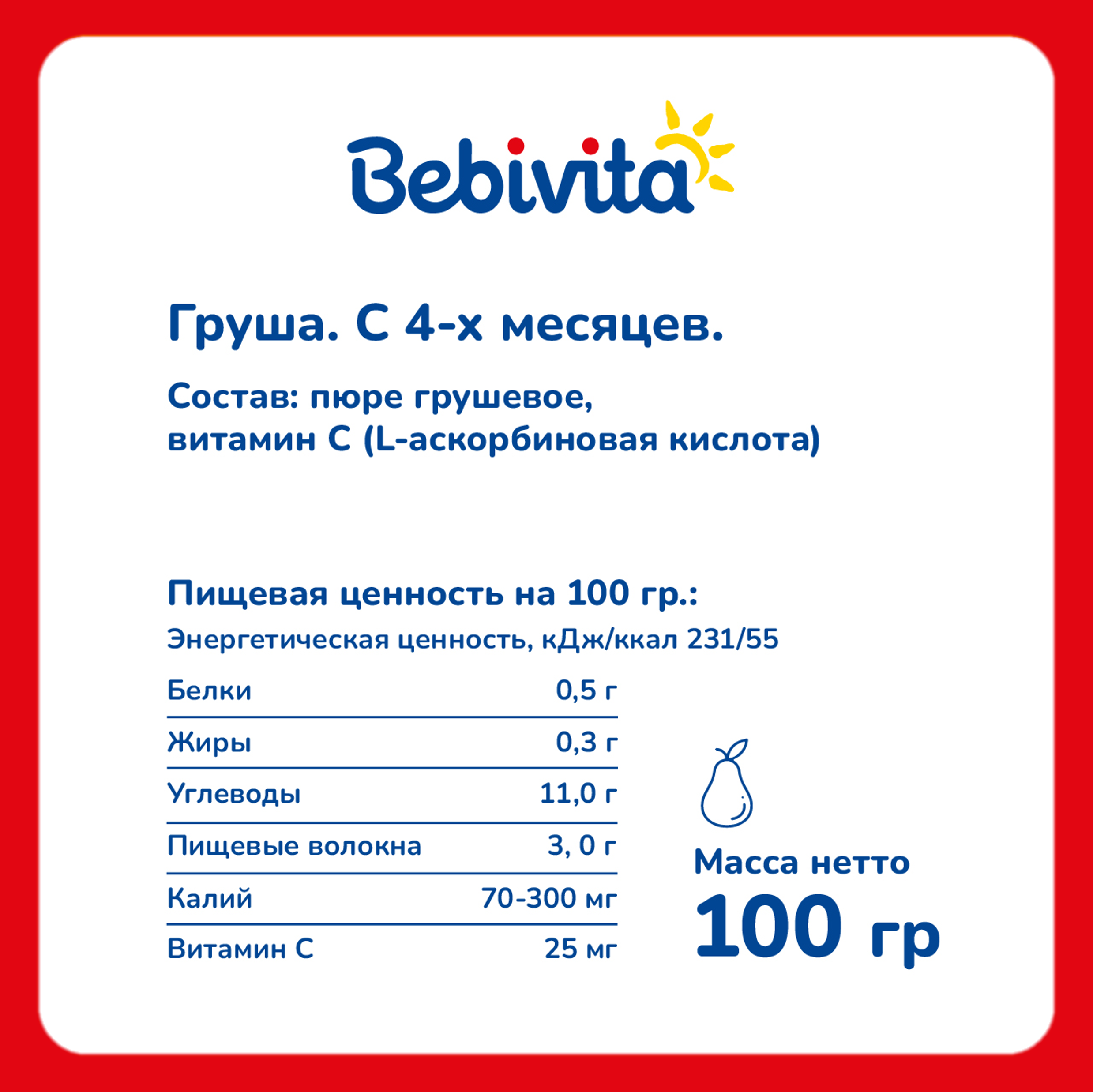 Пюре Bebivita груша 100г с 4 месяцев - фото 4