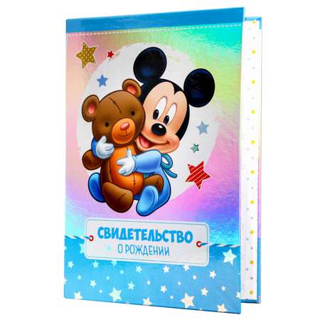 Обложка Disney Свидетельство о рождении Микки Маус Disney
