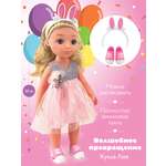 Кукла для девочки Mary Poppins Лия 30 см Волшебное превращение Зайка