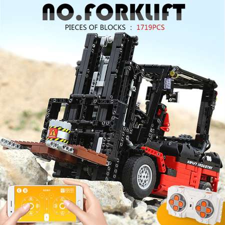 Конструктор Mould King Вилочный погрузчик Forklift Mk II с моторизацией 1719 деталей