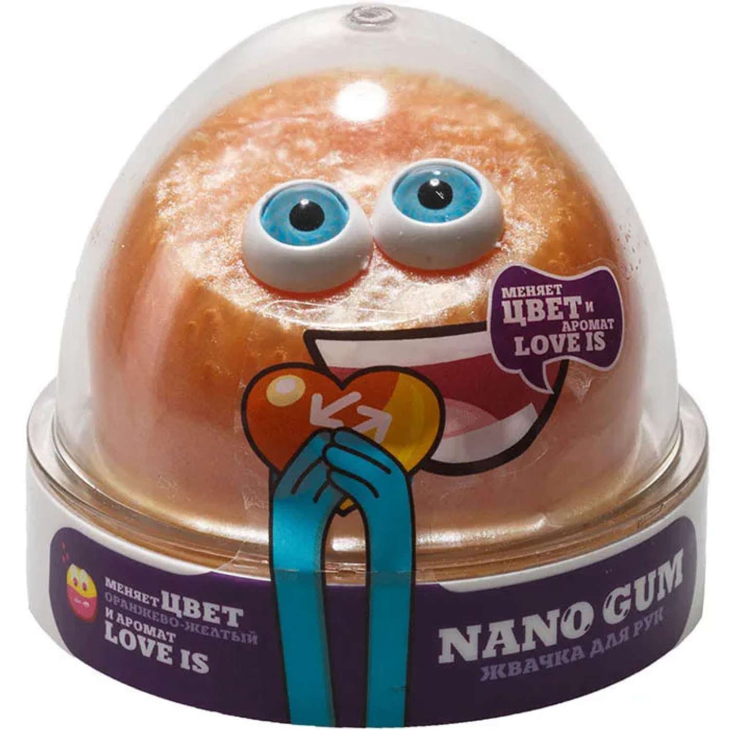 Жвачка для рук Nano Gum Аромат love is - фото 1