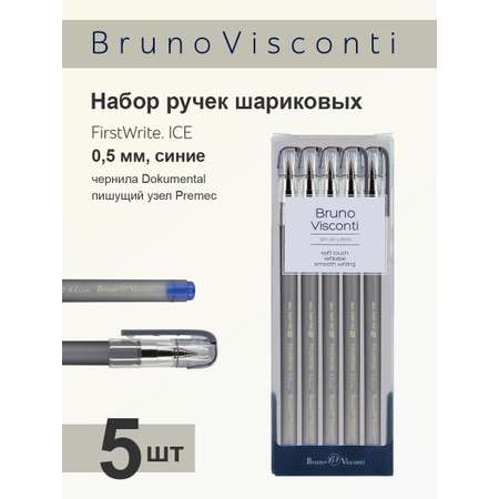 Набор из 5-ти шариковых ручек Bruno Visconti FirstWrite Ice синие