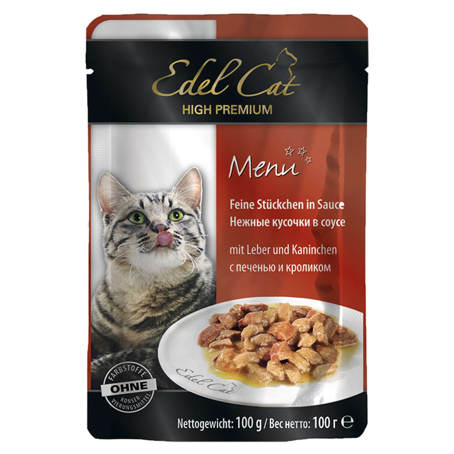 Корм влажный для кошек Edel Cat 100г кусочки в соусе печень-кролик пауч - фото 1
