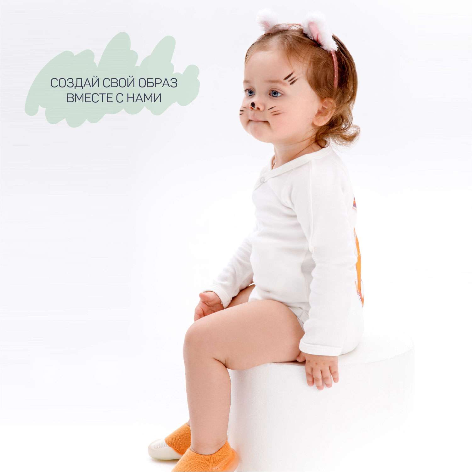 Боди AmaroBaby AB-OD21-A2Li/33 - фото 3