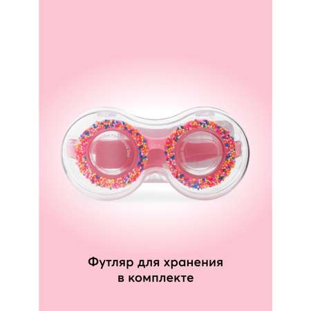 Очки для плавания Happy Baby розовые