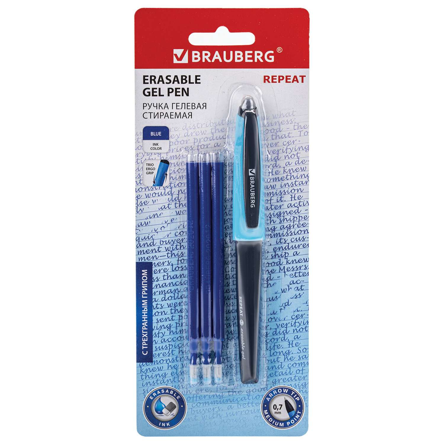 Ручка гелевая Brauberg синяя стираемая с 3 сменными стержнями - фото 4