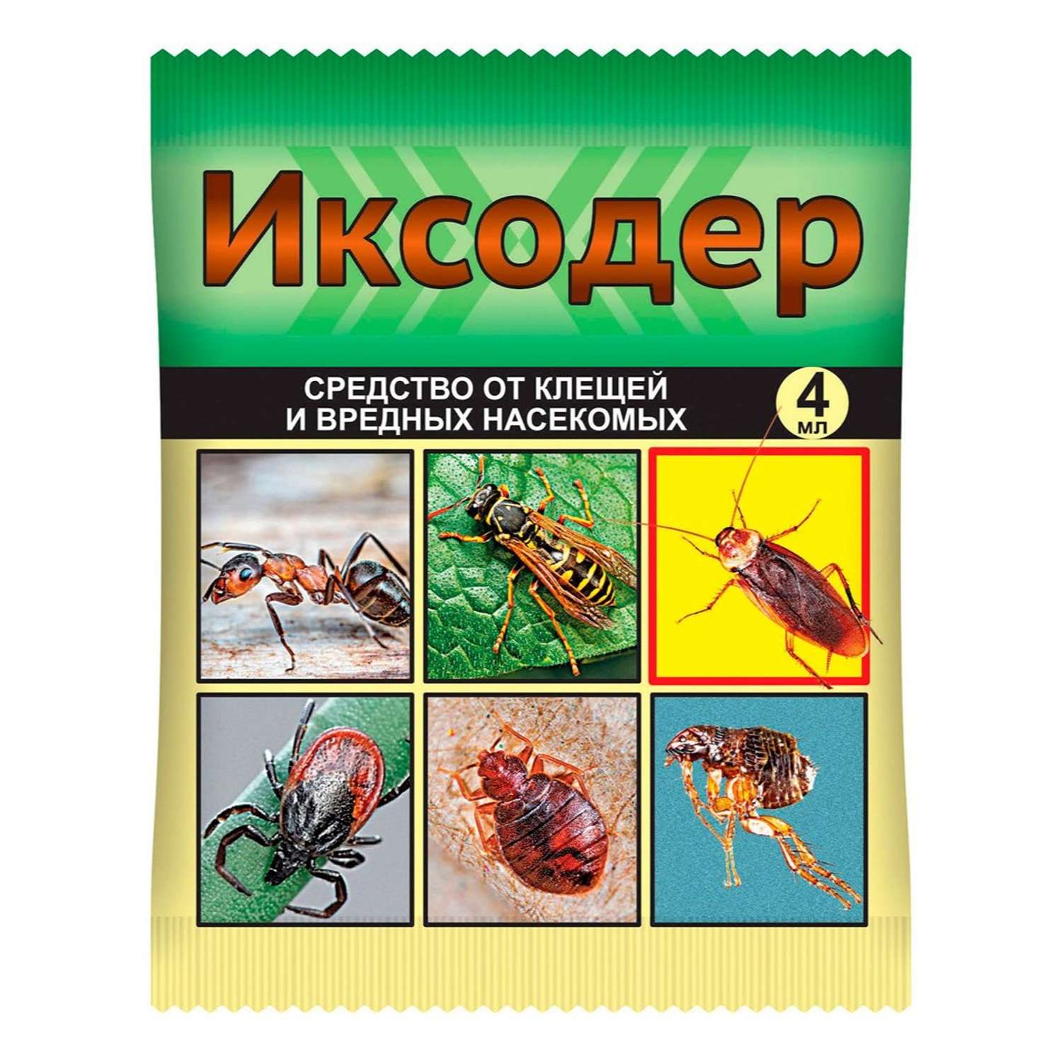 Средство от насекомых Ваше Хозяйство Иксодер для защиты территории 4 мл - фото 1