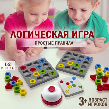 Настольная игра TIPTOPOLIS Собери по образцу