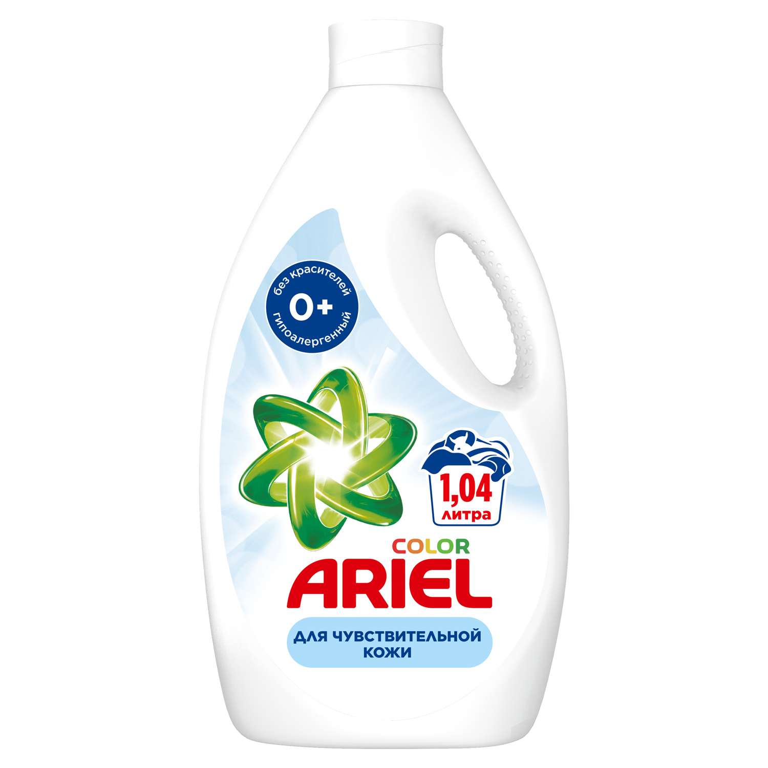 Жидкий порошок Ariel для чувствительной кожи 1,04л - фото 1