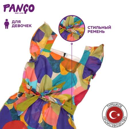 Полукомбинезон PANCO