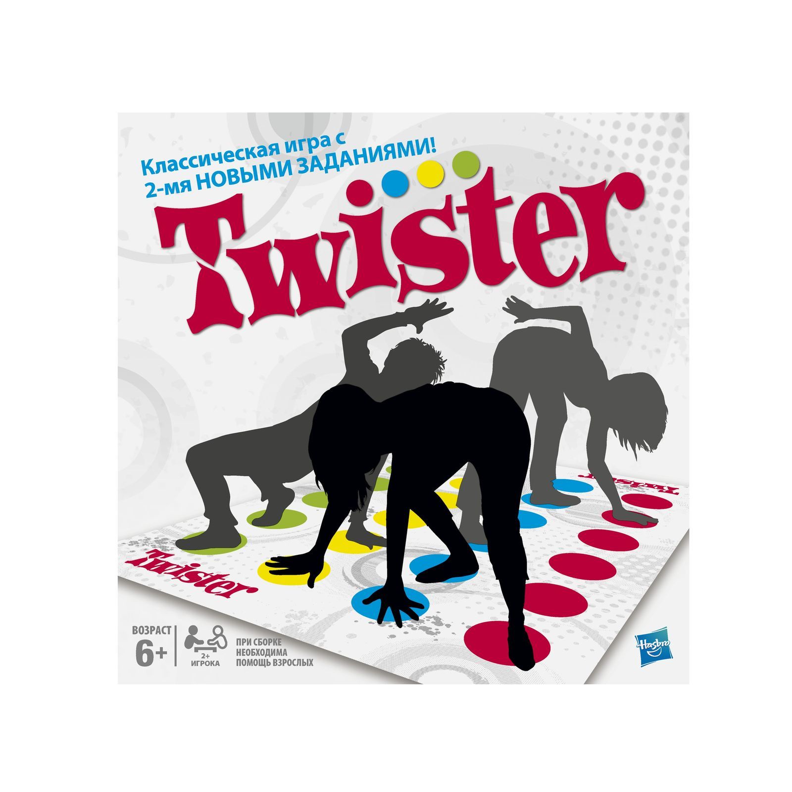 Игра Hasbro Games Twister 98831E76 купить по цене 499 ₽ в интернет-магазине  Детский мир