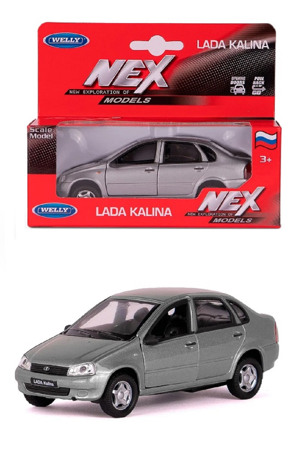 Автомобиль Welly LADA LADA Kalina 1:38 серебряный 42383W - фото 1