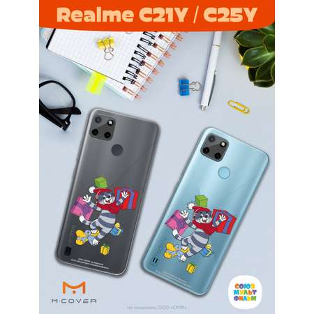 Силиконовый чехол Mcover для смартфона Realme C21y C25y Союзмультфильм Подарки Матроскина