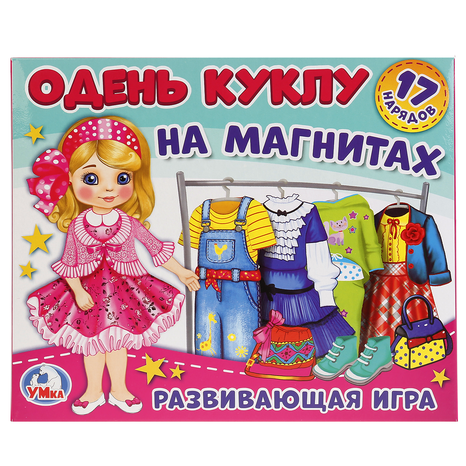 Магнитная игра Умные Игры Одень куклу Блондинка София 258309 купить по цене  539 ₽ в интернет-магазине Детский мир