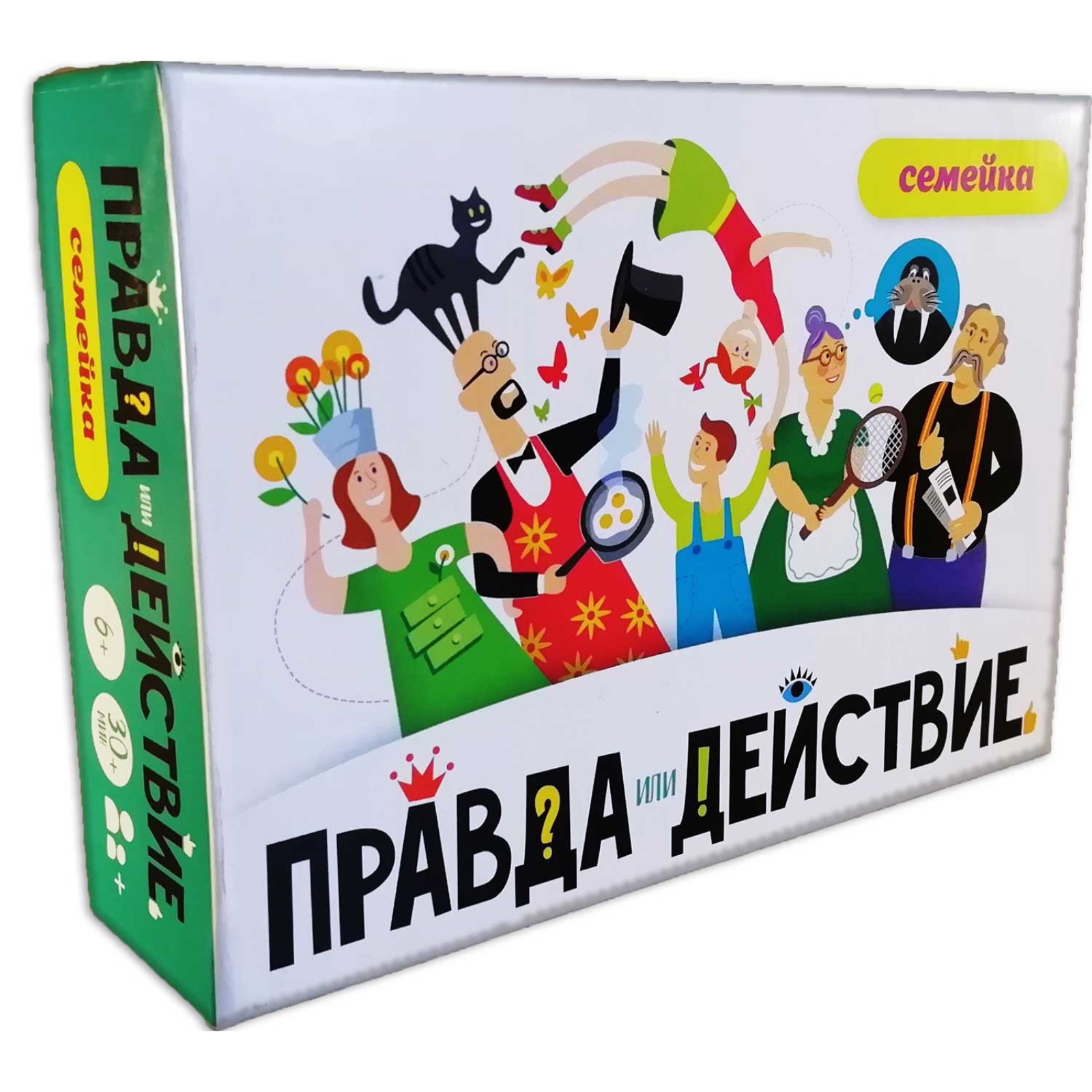 Настольная игра Sima-Land «Правда или действие?! Семейка» купить по цене  1391 ₽ в интернет-магазине Детский мир