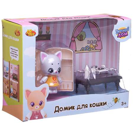 Игровой набор Уютный дом ABTOYS Домик для кошки Кухня