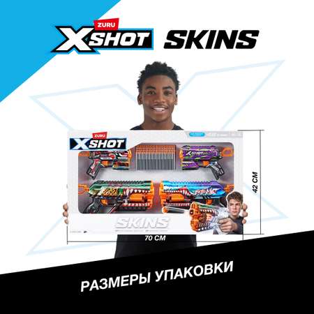 Бластер Zuru XSHOT  Skins