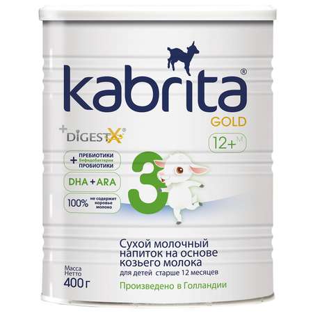 Молочко Kabrita Gold 3 400г с 12месяцев